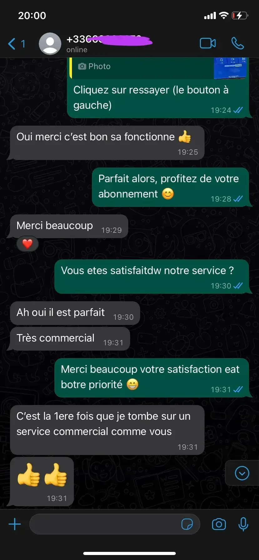 Avis client WhatsApp Boitier IPTV 8K — Service parfait 👌
